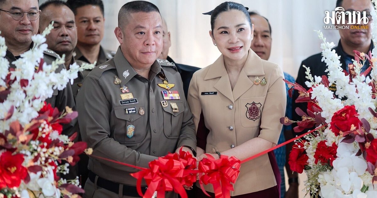 พล.ต.อ.อัคราเดช ควงอุปนายกสมาคมแม่บ้านตำรวจฯ เปิดป้าย อาคารพิมลศรี Cop’s Valley view