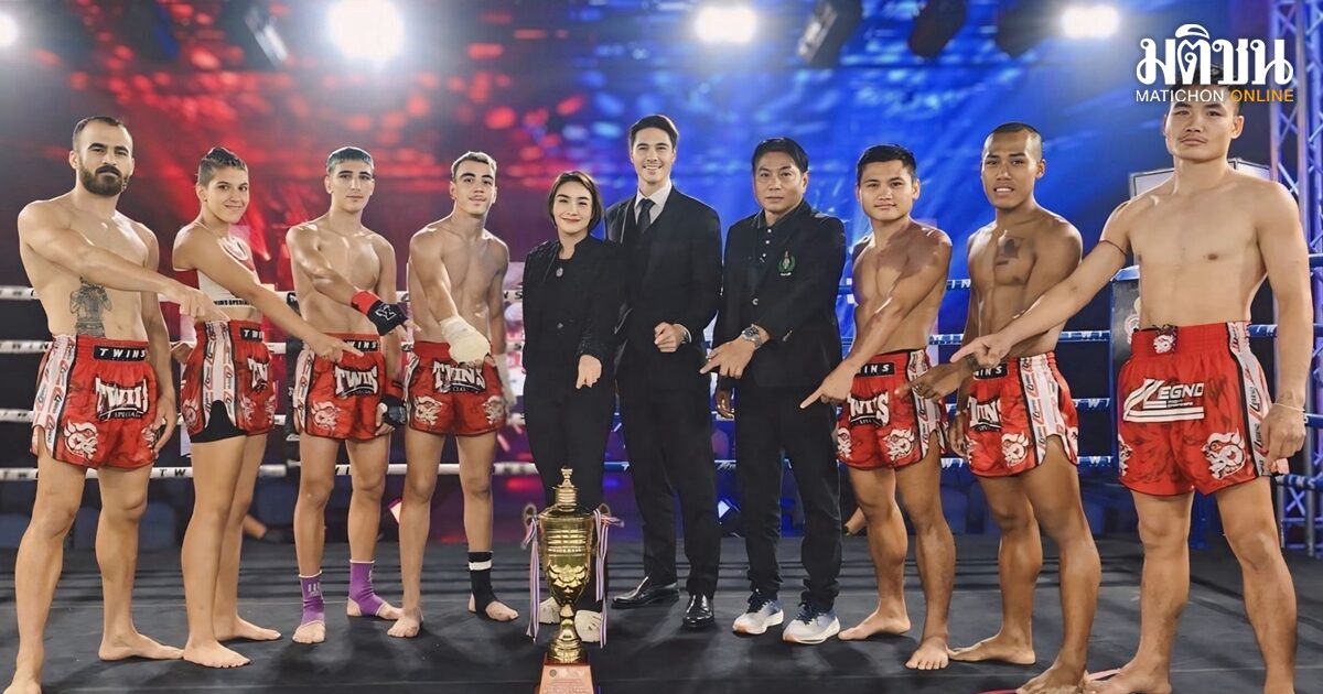 กกท.ผนึกกำลัง เดอะเลเจ้นท์ อารีน่า จัดศึก Legend Fighting Championships มวยไทยสร้างชาติ