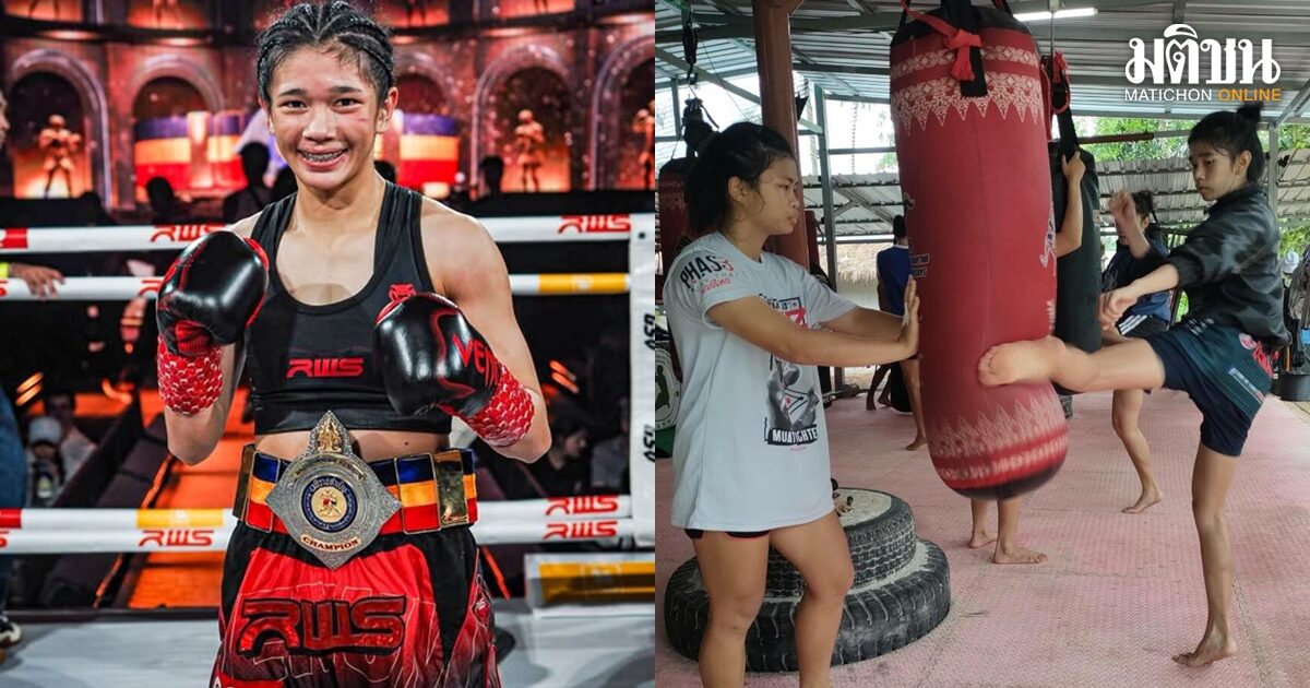 ดราม่า ส.มวยไทยสมัครเล่นฯ นักกีฬาโวยปัญหาคัดตัวนักกีฬาต่อยซีเกมส์ ไม่เป็นธรรม