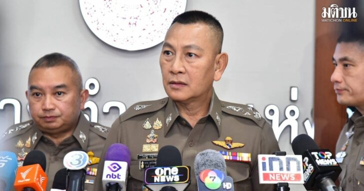 .บิ๊กต่ายใช้ 'ดิไอคอน โมเดล'ตร.ทั่วประเทศรับแจ้งอายัดบัญชี ดีเอสไอฮึ่มหวย-พนันออนไลน์เสี่ยงระงับธุรกรรม.