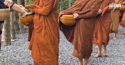 วัดนาป่าพง