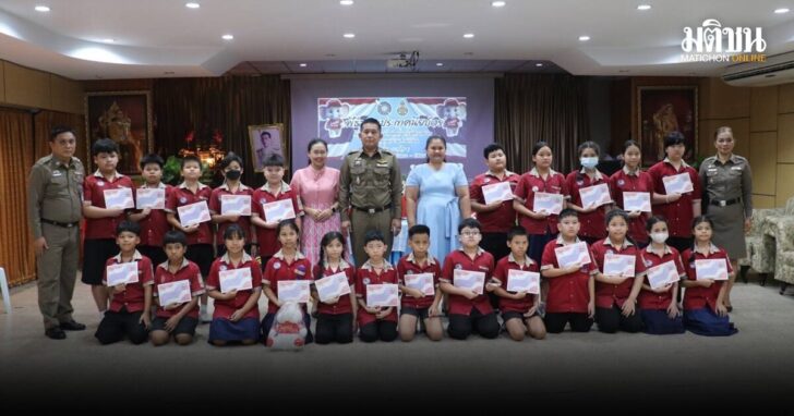 19 ก.ย. ภ.1 -1