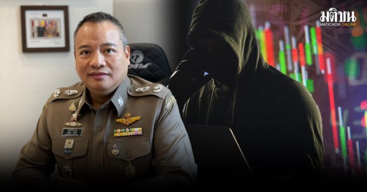 200968-พิกโพส1200