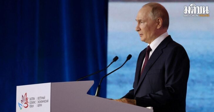 2025-09-05T053557Z_1321674241_RC2HLGAEKS3R_RTRMADP_3_RUSSIA-FORUM-PUTIN