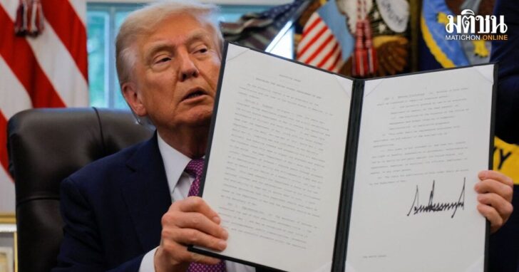 2025-09-05T204346Z_1051774268_RC2WLGAEBTJD_RTRMADP_3_USA-TRUMP