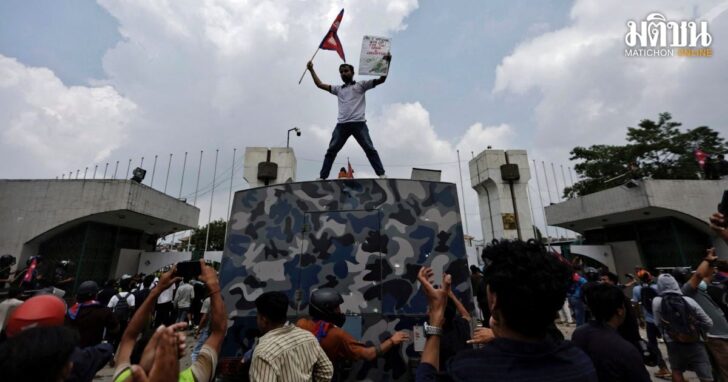 2025-09-08T093614Z_83360421_RC2INGAJKAFV_RTRMADP_3_NEPAL-PROTESTS