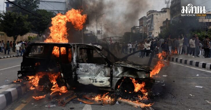 Protest against corruption and government’s decision to block several social media platforms, in Kathmandu
