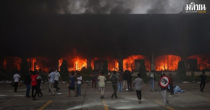 Protest against Monday's killing of 19 people after anti-corruption protests, in Kathmandu