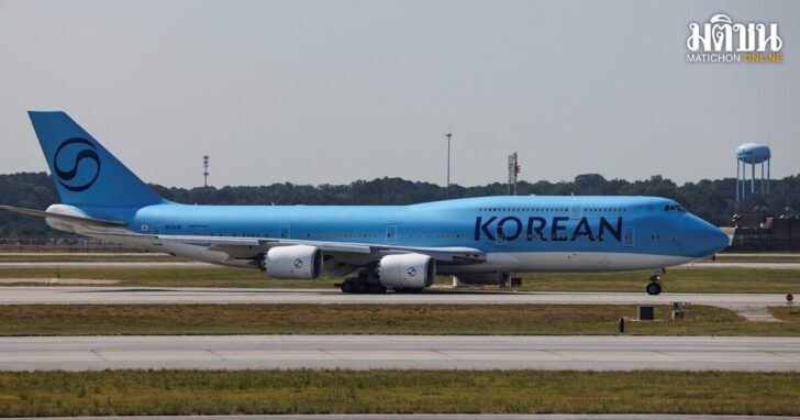 South Korean chartered plane arrives with detained workers in Hartsfield-Jackson Atlanta International Airport