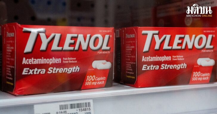 FILE PHOTO: Tylenol for sale at a pharmacy in New York City