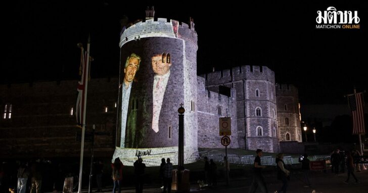 Image of U.S. President Donald Trump alongside disgraced financier Jeffrey Epstein is projected on Windsor castle