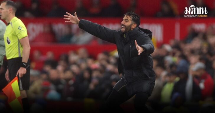 Premier League - Manchester United v Chelsea