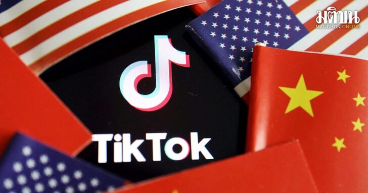FILE PHOTO: FILE PHOTO: Illustration picture of Tiktok with U.S. and Chinese flags