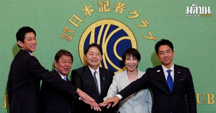 2025-09-24T071951Z_1437647252_RC23YGAZT3GO_RTRMADP_3_JAPAN-POLITICS