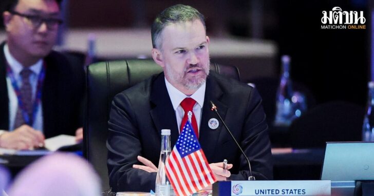 Association of Southeast Asian Nations (ASEAN) Economic Ministers' Meeting and U.S. trade representative consultation in Kuala Lumpur