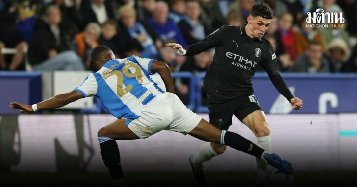 Carabao Cup - Third Round - Huddersfield Town v Manchester City