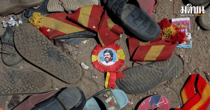 Several dies following a stampede at an election campaign rally held by Tamilaga Vettri Kazhagam in Karur