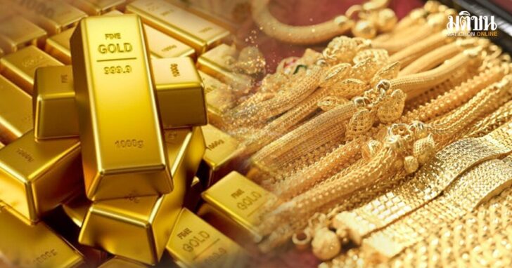 .สภาทองคำโลก ชี้ไทยแห่ลงทุนทองแท่ง-เหรียญทองคำพุ่งที่ 7 ของโลก-ชี้ราคายังขึ้นต่อ.