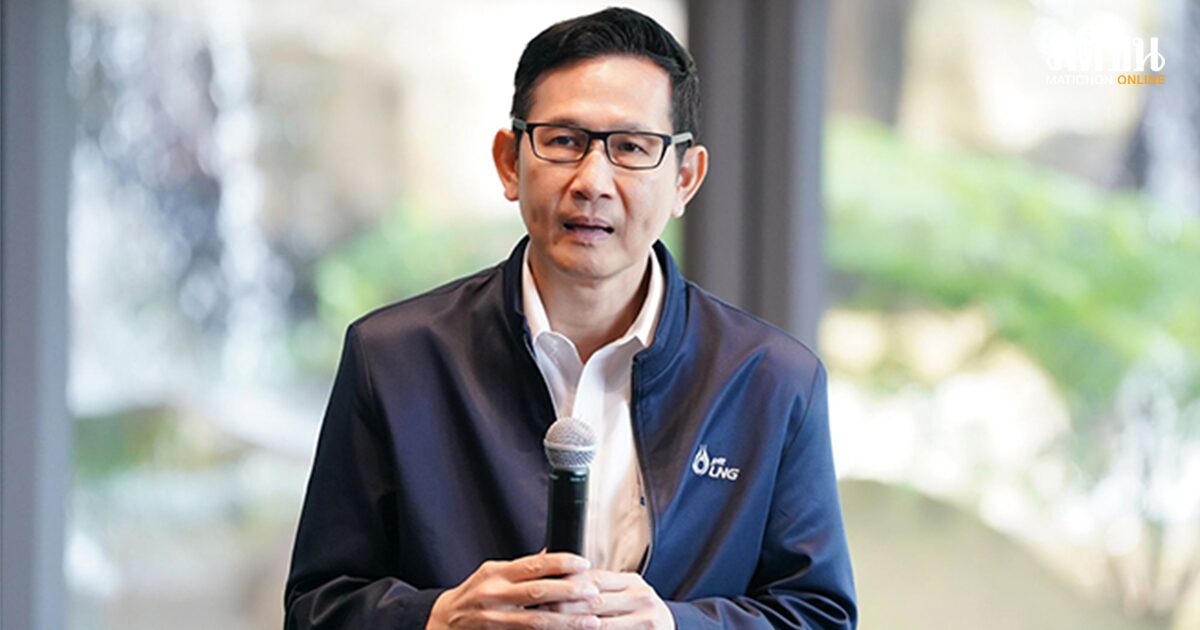 อรรถพล ฤกษ์พิบูลย์