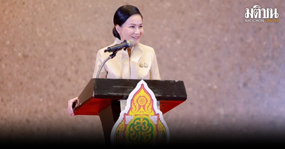 ‘นฤมล’ เปิดประชุม 245 ผอ.สพท.ทั่วประเทศ เดินหน้าภารกิจเร่งด่วน 4 เดือน