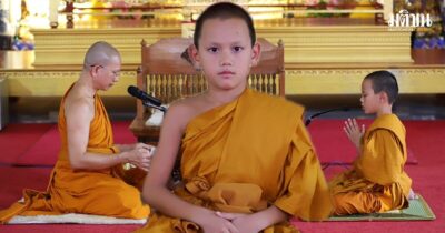 ผู้ทรงพระปาติโมกข์