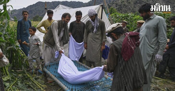 APTOPIX Afghanistan Earthquake