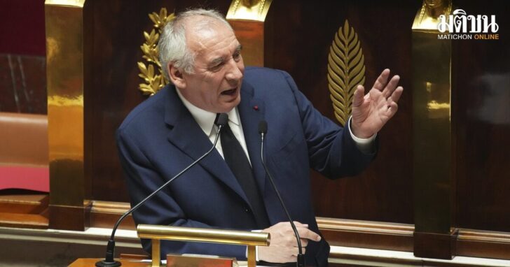 France Politics