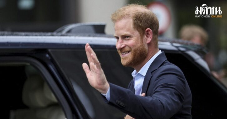 Britain Royals