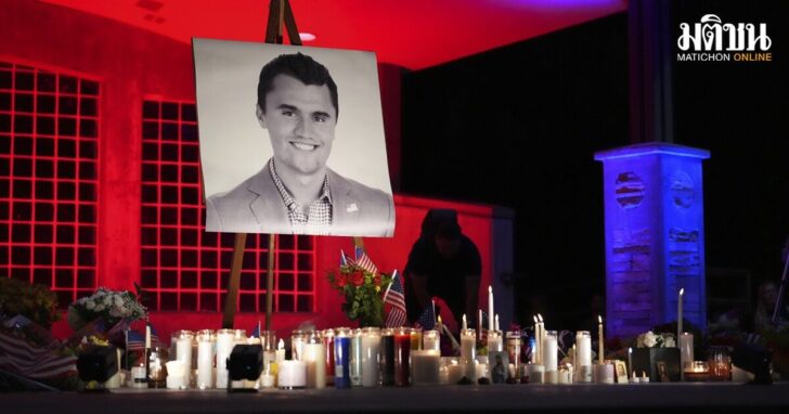 Charlie Kirk Shot