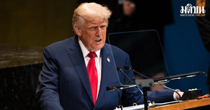 UN General Assembly
