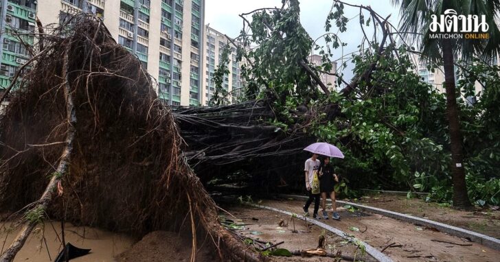 APTOPIX Hong Kong Asia Typhoon