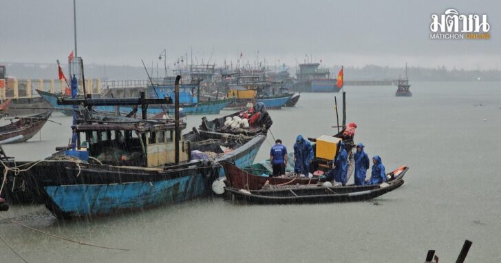 Vietnam Extreme Weather Asia Storm