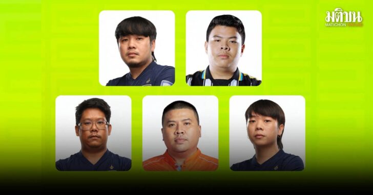 Efootball1