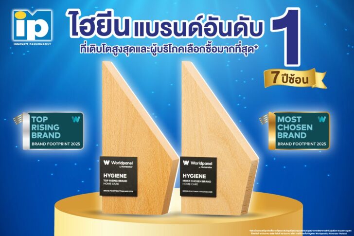 Kantar HG-Press-1200x800_0