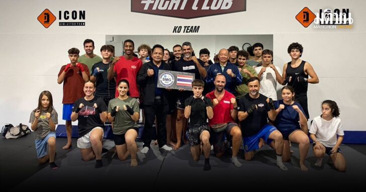 Muaythai13548