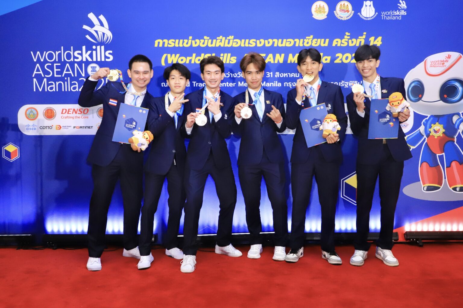 https://www.matichon.co.th/wp-content/uploads/2025/09/S__50282636-1536x1024.jpg
