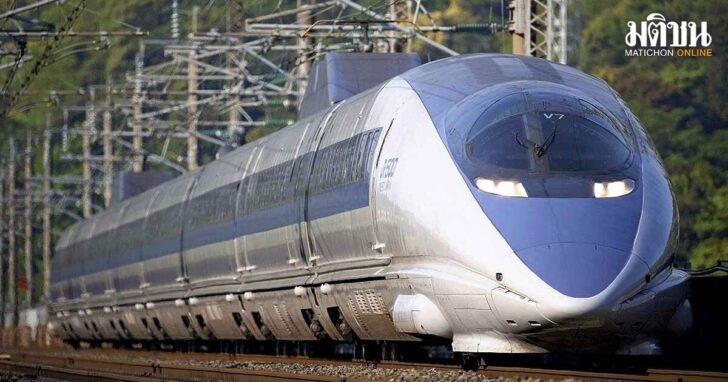Shinkanse-n