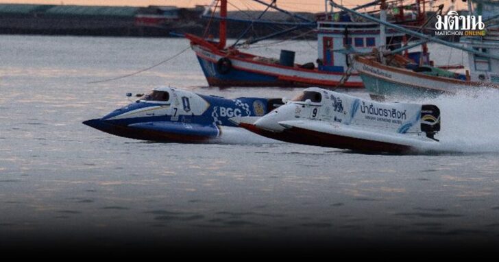 Watersport1