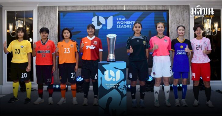 Womens1