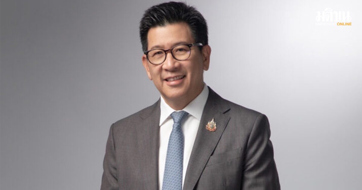 เอกนิติ นิติทัณฑ์ประภาศ