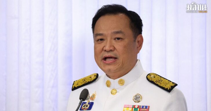 Thai King endorses Anutin Charnvirakul as Prime Minister, in Bangkok