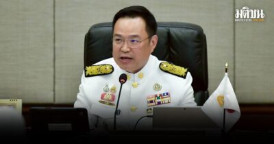 อนุทิน