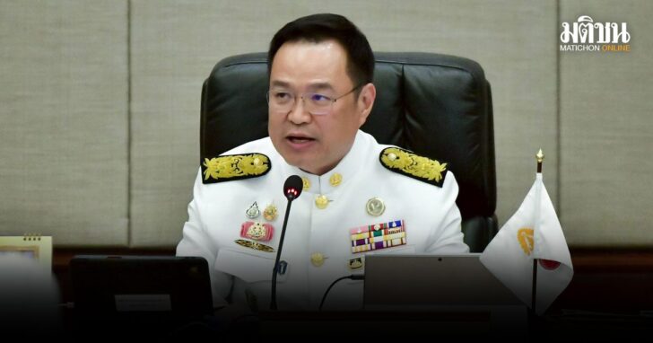 อนุทิน