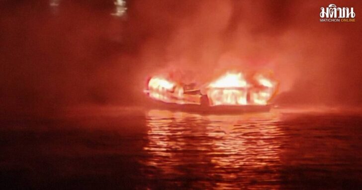 boat1200
