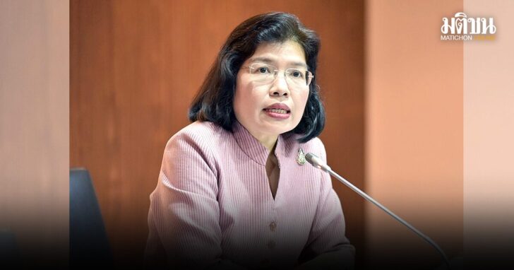 .กิน..ลุ้นโชค... .