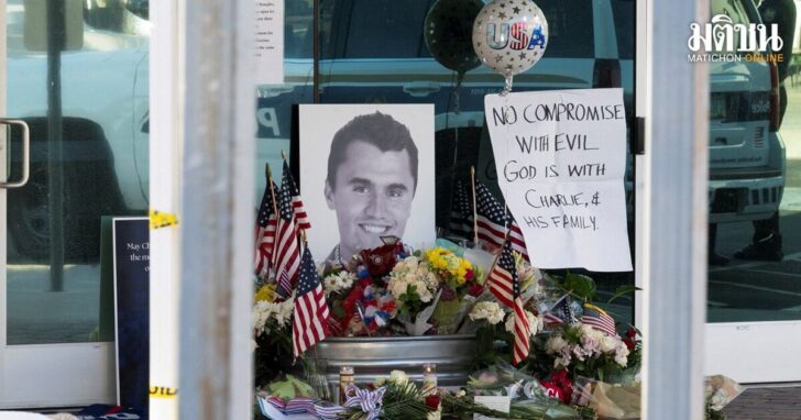 A memorial for Charlie Kirk, who was shot and killed in Utah, at the Turning Point USA headquarters in Phoenix