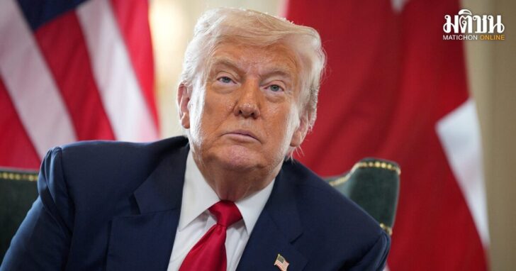 U.S. President Donald Trump visits Scotland