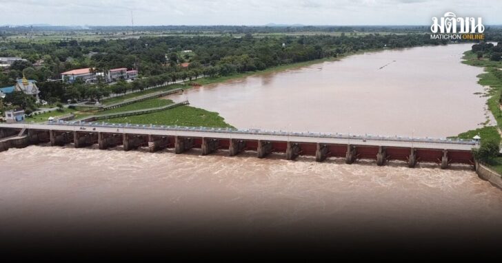 dam1200