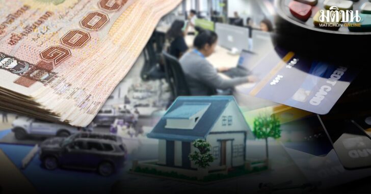 economyreport