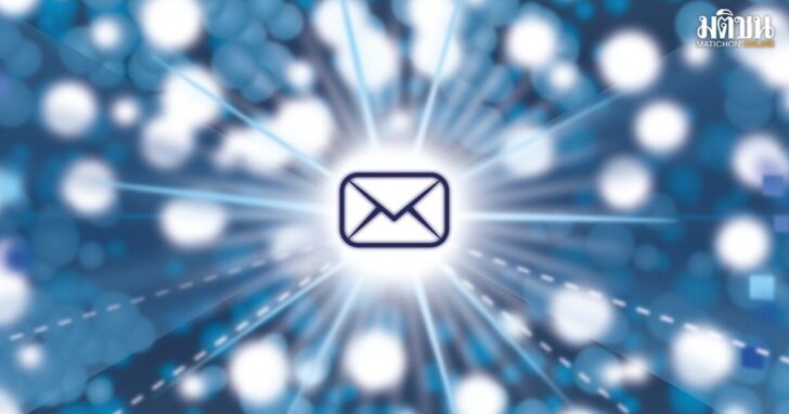 email-65789
